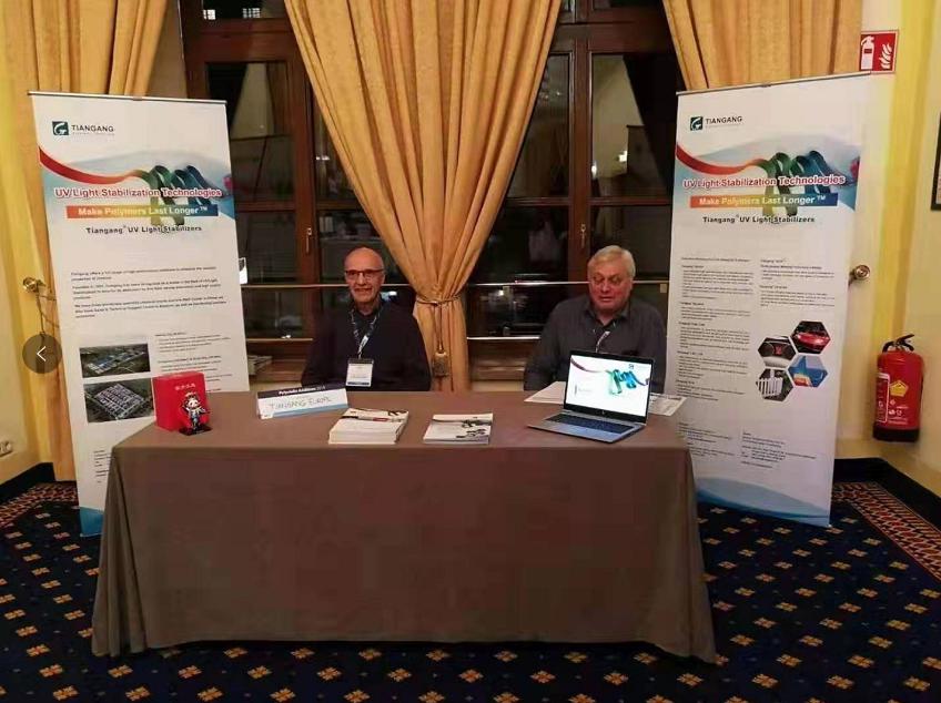 Tiangang Chemicals Europe B.V. debuted at the European AMI Conference