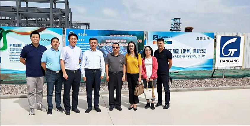 Leading group of CPPIA on-site visit Tiangang Cangzhou Project