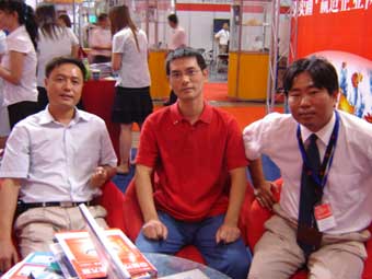 北京天罡：进取、进步，进步、进取