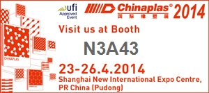 light stabilizer & UV Absorber for plastic materials