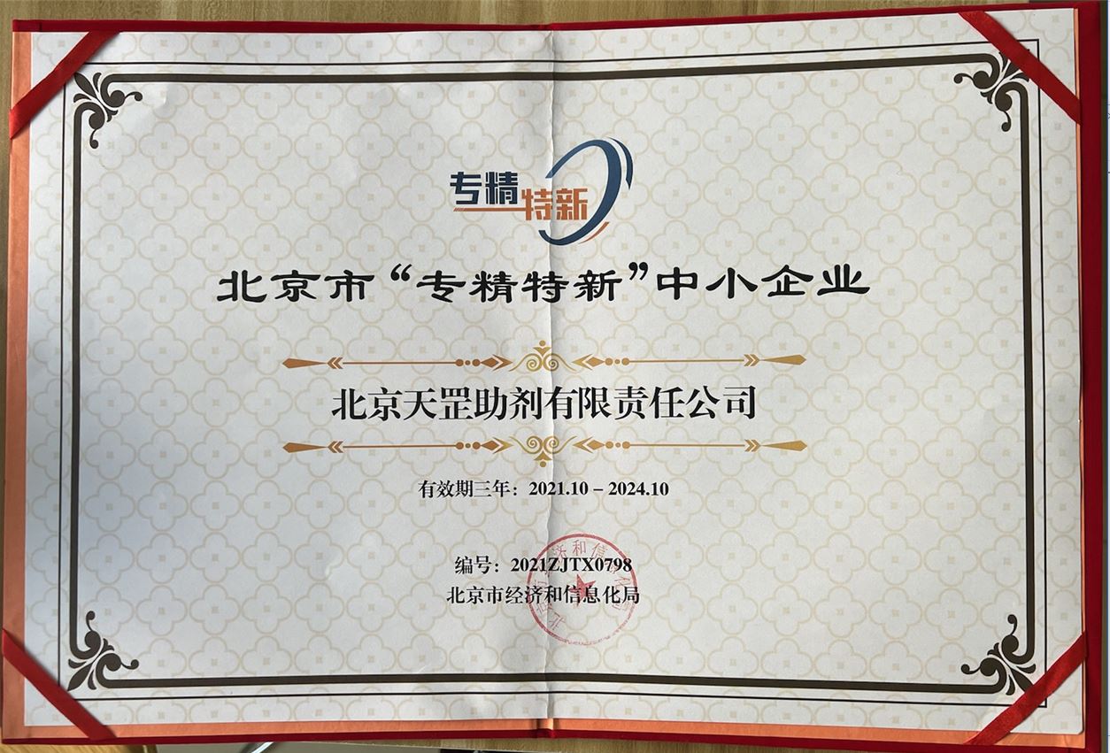图片1.JPG