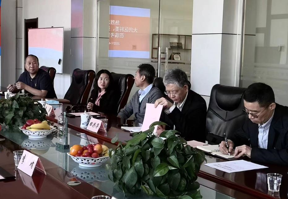图3.png 图3.png