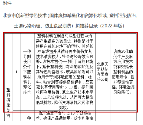 476676a62b1601e0bbcb512099a9dd16.png