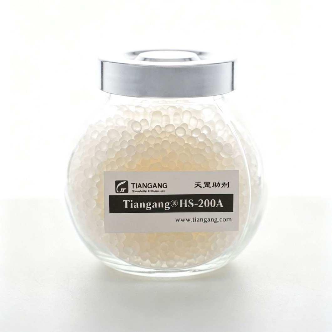 Tiangang® HS-200 (Light Stabilizer 2020)